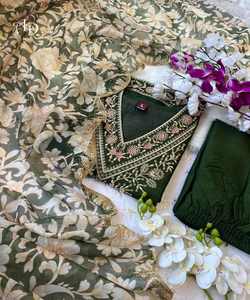 Ensemble Palazzo Dupatta Top de luxe et élégant: ensembles palazzo dupatta de luxe conçus avec sophistication et style à l'esprit - Product Image 2