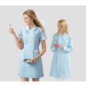 Uniforme de hospital superventas, juego de uniformes médicos, color blanco, la más alta calidad de los fabricantes de uniformes médicos - Product Image 5