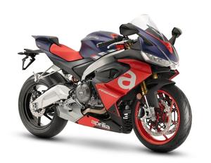 Nouvelles motos de sport RS660 de 99 ch - Product Image 4