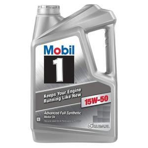 Huile synthétique Mobil 1 pour une consommation d'huile réduite et une combustion propre dans les moteurs à essence et diesel à haut rendement - Product Image 1