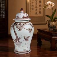 Vase de sol en porcelaine Art Déco brun rouille peint à la main, grand vase décoratif en céramique chinoise pour la décoration de la maison et des chambres d'hôtel
