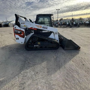 Meilleurs équipements de machinerie de haute qualité neufs et d'occasion 2020 JC.B 3TS-8T Skid Steer à vendre - Product Image 1