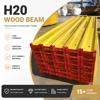 Poutre de coffrage en bois H20 Sentop moderne, haute résistance, revêtement jaune, pour le support de coffrage de dalles en béton dans la construction