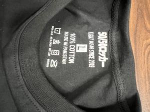 100% coton t chemises écran imprimé logos personnalisés fabriqués au pakistan - Product Image 3