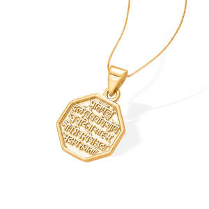 Pendentif Charme en Or Rose Plaqué Rhodium avec Rubis pour Femmes, Shivmudra - Product Image 3