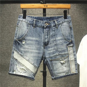 High Heavy Quality <b>Men's</b> Casual Denim Shorts Classic Fit Distressed Summer Jots <b>Men</b> Fashion Ripped Short <b>Jeans</b> - Product Image 3