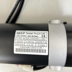 Motor MSP de 24 V CC, 450 W, 4200 rpm, con Freno 2DX0X068002T, 4 Nm, 12 W, SC82L244245LL0B0 COMFORT, para Scooter de Movilidad Metálico LY-EW401 - Product Image 3