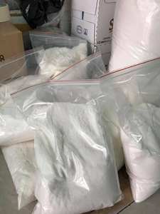 Coco desecado alto en grasa grado fino grado medio de Vietnam/ Vietnam Coco desecado bajo en grasa grado medio precio barato - Product Image 3