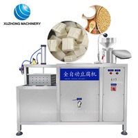 Tofu automatique commercial et machine de fabrication de lait de soja