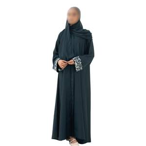 Abaya beige à devant ouvert avec robe intérieure assortie, ensemble deux pièces, kaftan superposé modeste, style Dubaï, mode pour femmes - Product Image 5