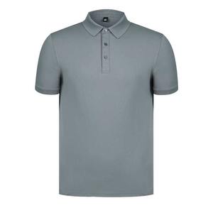 Polo de golf léger haut de gamme pour hommes OEM en tricot à manches courtes extensible dans les 4 sens à séchage rapide logo personnalisé pas cher en gros - Product Image 2