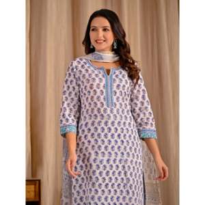 White Grey Butta <b>Block</b> <b>Printed</b> Cotton Kurta Pant Set Long Ethnic Traditional for Ladies Girls for Parties Special Occasions Net - Product Image 1