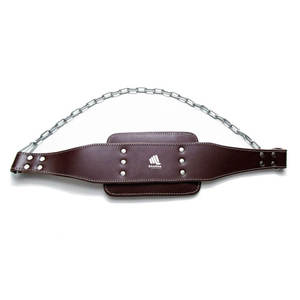 Ceintures de musculation pour dips avec logo personnalisé, soutien dorsal, accessoires d'entraînement pour la gym - Product Image 1