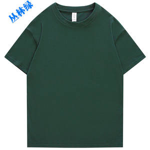 240gsm ผ้าฝ้าย100% 9.7 12สีสำหรับผู้ชายและผู้หญิงปรับแต่งได้เสื้อยืดลำลองเปล่า240 GSM สำหรับผู้ชาย - Product Image 6