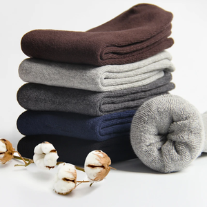 Chaussettes Athlétiques Décontractées pour Hommes de Haute Qualité, 12 Paires, Épaisses et Chaudes, Chaussettes de Bureau avec Logo, Blanches, Anti-Bactériennes pour l'Automne et l'Hiver - Product Image 4