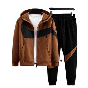 Chándal Deportivo para Hombre, Ecológico, Transpirable, Resistente al Viento, Reversible, de Secado Rápido, Ligero, Sólido, Informal, para Otoño, con Posiciones para Logotipo Personalizado - Product Image 3