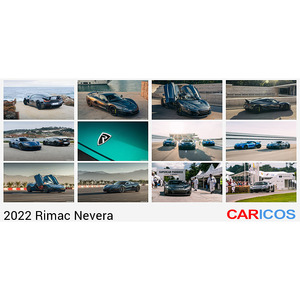 Nevera Rimac de Alta Velocidad, Inteligente y de Máxima Eficiencia - Nueva Energía Inteligente con Estándar Global - Product Image 2