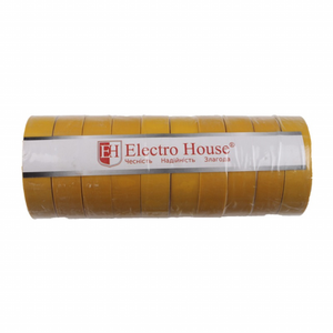 Gran oferta, cinta aislante de PVC amarilla de alta calidad de 25 metros, cinta adhesiva eléctrica ignífuga para aplicaciones de alto voltaje - Product Image 2