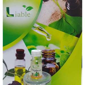 Aceite de Jojoba Orgánico Prensado en Frío, Aceite Portador de Aloe Vera, Rosa Mosqueta, Aguacate, Germen de Trigo y Almendra Dulce - Totalmente Natural y Líquido - Product Image 1