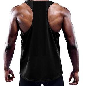 เสื้อกล้ามผ้าเนื้อนุ่มยืดได้สำหรับสวมใส่สบาย - Product Image 4