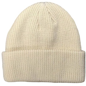 Gorro de Invierno de Alta Calidad con Tejido Acrílico Acanalado, Puño Doblado, Elegante, Cómodo y Cálido - Product Image 6