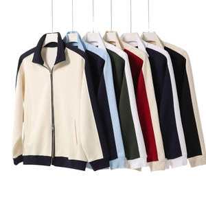 Sweats à capuche en jersey zippé pour hommes avec tissu teint uni Sweats à capuche en jersey de haute qualité avec design zippé et tissu teint uni - Product Image 2