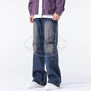 กางเกงยีนส์ขาบานสำหรับผู้ชายกางเกงขากว้างมีสไตล์สำหรับฤดูหนาวและใบไม้ร่วงผ้าฝ้ายน้ำหนักเบาแห้งเร็วเหมาะสำหรับการเดินทาง - Product Image 5