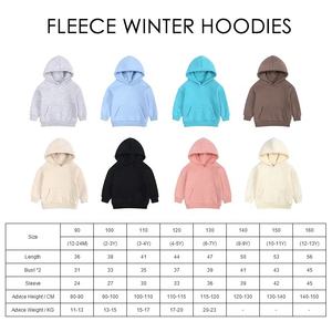 NUEVA venta al por mayor de niños de color sólido en blanco Deportes Sudadera con capucha Niños y niñas Sudadera con capucha de lana de algodón - Product Image 6