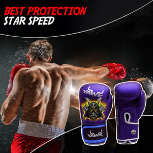 ถุงมือชกมวยหนังวัวแท้ 100% ดีไซน์ล่าสุด รับสกรีนโลโก้ ถุงมือต่อสู้ MMA บริการ OEM โลโก้ของคุณเอง - Product Image 2