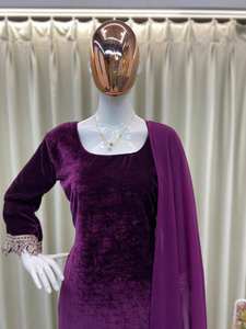 Wine Color Embroidered Velvet Salwar Kameez <b>Modest</b> Quick Dry Luxury Winter Party Wear Designer Kurta <b>Set</b> Trending Style for - Product Image 4