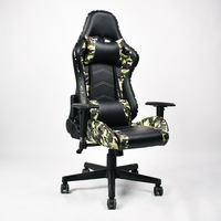 Chaise de jeu en cuir camouflage pour adultes avec accoudoirs 2D réglables, chaise de jeu haut de gamme