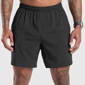 Short décontracté pour homme, taille élastique en tissu mélangé de coton léger et respirant, coupe confortable, parfait pour un usage quotidien en été - Product Image 1