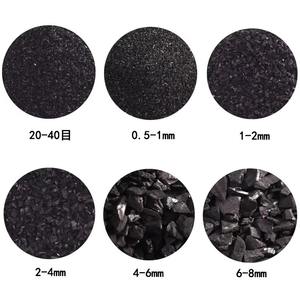 Charbon de bois actif de coquille de noix de coco/riz/noyau de palmier pour l'élimination des odeurs Filtration d'alcool Charbon actif - Product Image 4