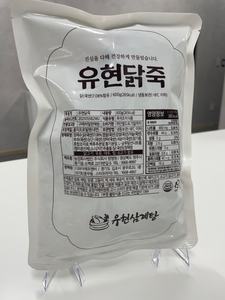 Yuhyun Dakjuk, gachas de pollo coreanas nutritivas, auténticas gachas de arroz tradicionales de Dakjuk, comida lista instantánea para la salud - Product Image 2