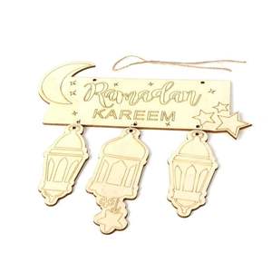 Modern Tabletop of Ramadan Mubarak with Wooden Crescent Table Sign For Warm And Festive Home Decor - Product Image 3