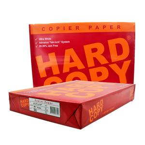 Good Quality 70gsm 80gsm HardCopy A4 Copy Bond <b>Print</b> <b>Paper</b> Draft White Printer Office Copy <b>Paper</b> 5reams - Product Image 2