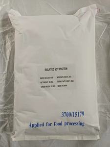 非GMOビーガン大豆タンパク質アイソレート粉末中国メーカー製ベストプライス - Product Image 4