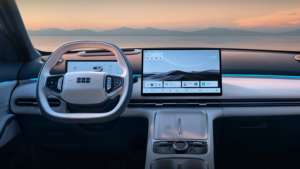 Auto Usado Galaxy Starship 7 2025, Superventas, SUV Híbrido con Asientos de Cuero, Techo Solar Eléctrico, 360 Grados en el Trasero, Auto Chino - Product Image 2