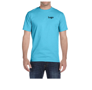 T-shirt en coton ras du cou classique unisexe - Product Image 1