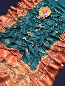 Nouveau 2024 Designer Dernière Belle Tenue De Style Premium Doux Tussar Soie Saree Avec Ikkat Patola Imprimer Zari Tissé Bordure Travail - Product Image 2