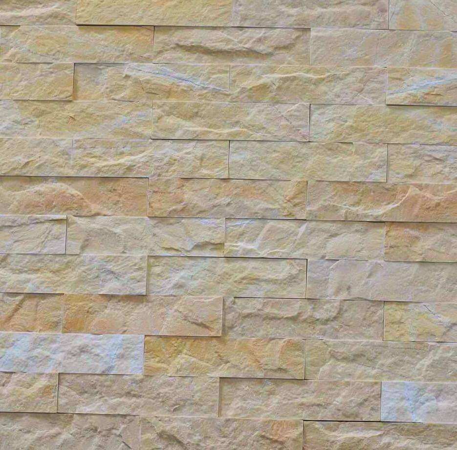 สีเหลือง / สีทอง