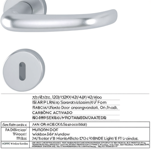 Manijas de Puerta y Ventana San Francisco 1301/42KV/42KVS Rosettengarnitur de Aluminio F1 en Forma de U, Enlaces DIN, Enlaces D/D HOPPE/Derecha/Izquierda - Product Image 3