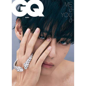Revista GQ Corea, Febrero 2026 (Portada con BTS V) - Product Image 3