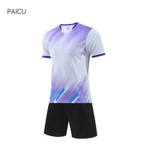 Ensemble de maillots de football personnalisés 2026 pour hommes et adultes, séchage rapide, respirant, uniforme d'entraînement 2 pièces avec logo et couleurs personnalisés - Product Image 3
