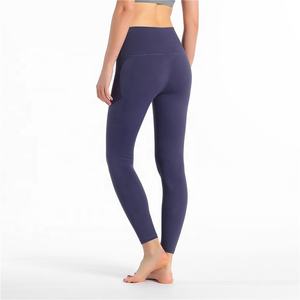 Leggings de yoga unisexes taille haute avec logo personnalisé, sans couture, respirants, antibactériens, écologiques, pour l'entraînement et la gym, compression et extensibilité - Product Image 6