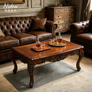 Table basse classique européenne en bois massif sculpté, avec pieds cabriole antiques et plateau en placage étoilé, pour club, bar, salon - Product Image 2