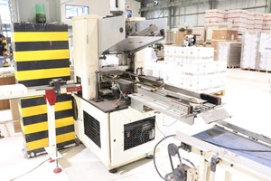 Machine d'emballage automatique de cigarettes à grande vitesse HLP 180 |   Achetez une machine à paquetter les cigarettes, capacité de 180 paquets par minute - Product Image 3