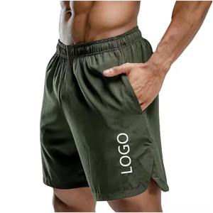 Short de motard extensible pour la salle de sport et décontracté Short côtelé à la mode Short d'entraînement en maille essentiel pour tous les jours pour hommes - Product Image 1