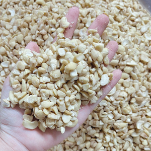 Prix négociable, noix de cajou cassées, noix sèches, badam, SANTIGO, noix de cajou brutes, noyaux, OEM, ODM, réponse rapide - Product Image 1