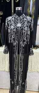Moroccan Muslim Traditional Beaded Kaftan Abaya <b>Dress</b> Blue Polyester/Nylon Material Modest Long Sleeve <b>Maxi</b> Design - Product Image 4